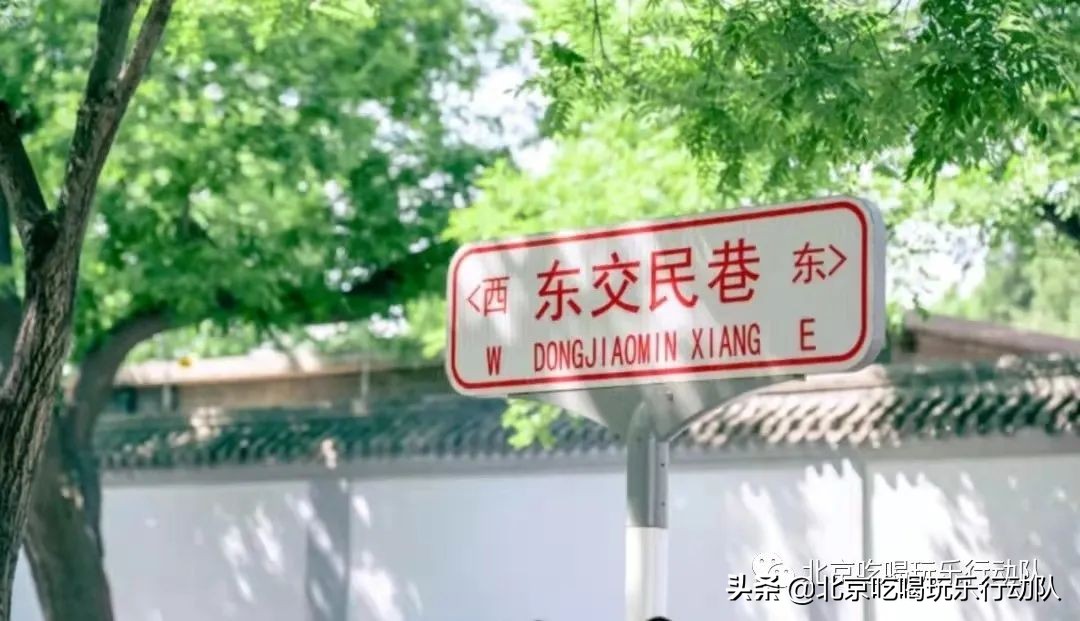 五一去哪儿玩｜北京值得N刷的7条宝藏线路