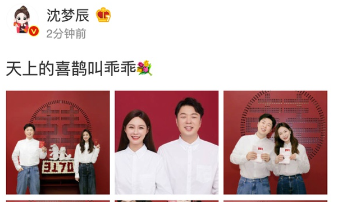 中国最富有明星排行榜：揭秘十位身家过亿的娱乐界富豪