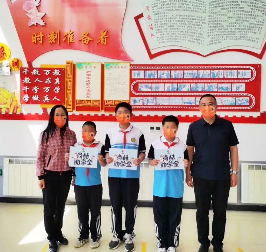 尚赫公益季温暖开启：为孩子插上梦想的翅膀