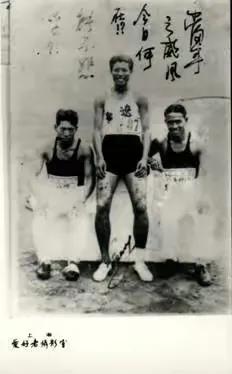 男足多久没进奥运会(1957年，国足在世预赛输给印尼，贺龙大怒：不好好练，还开饭吗？)