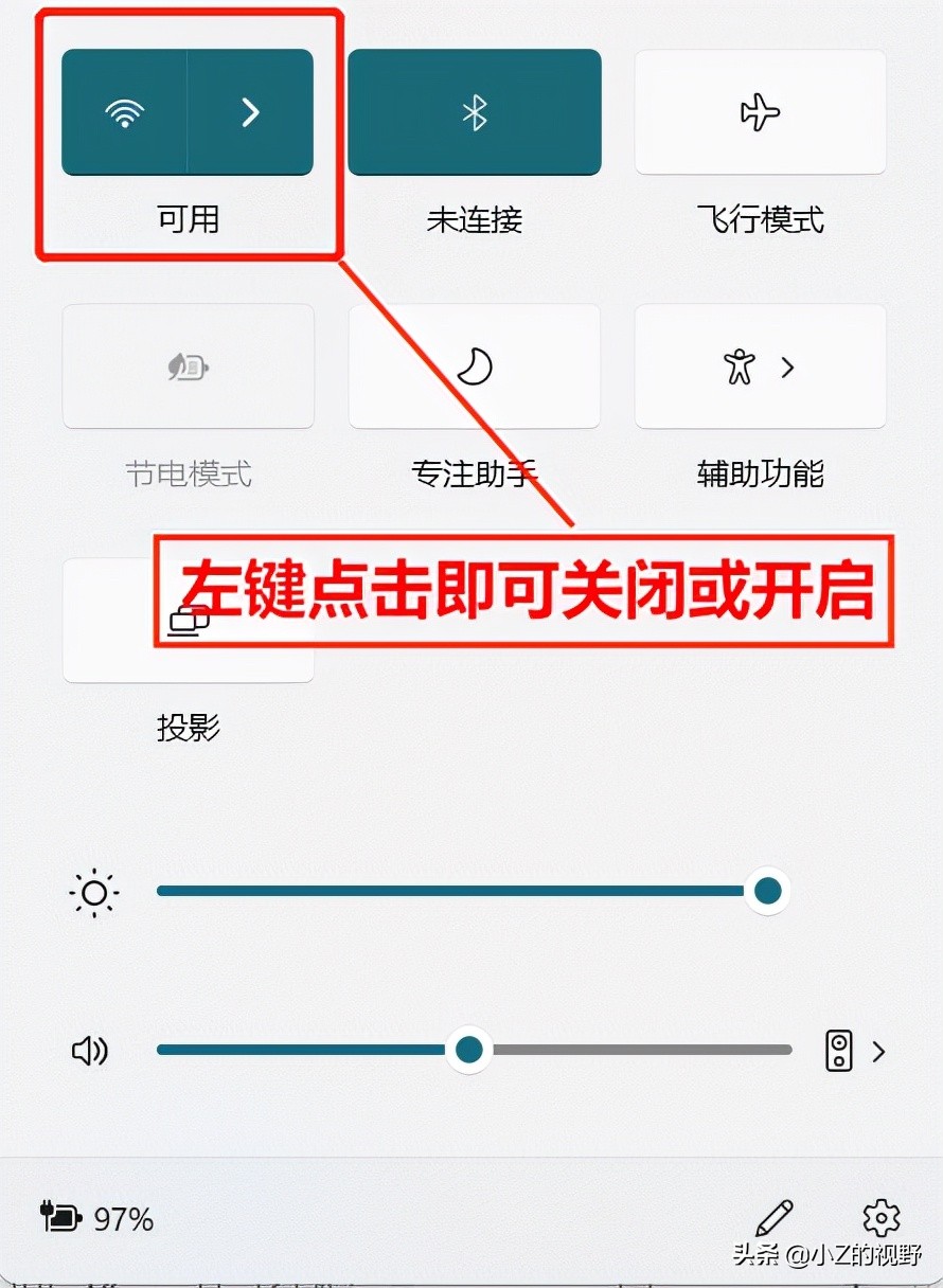 无线网络是正常的，可电脑无法上网，有什么解决办法？