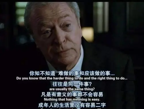 感慨人生不易的句子成年人的世界