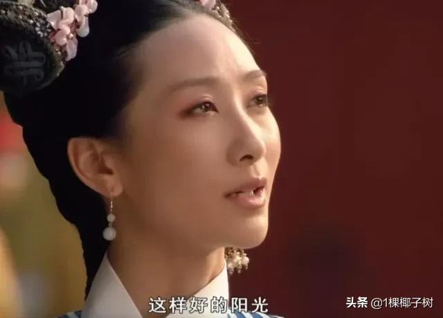 人人都喜欢甄嬛，可是我们却只是安陵容