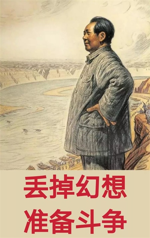 毛泽东拍板抗美援朝，顶天立地的决断