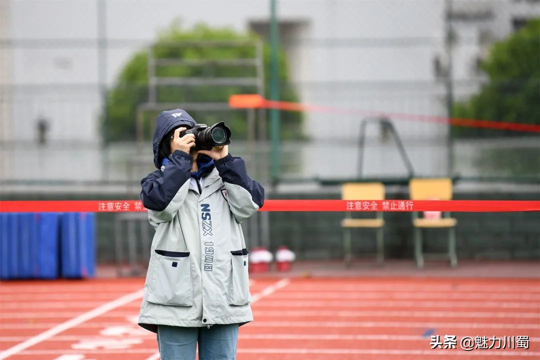 绵阳南山中学2022年春季田径运动会(图75)