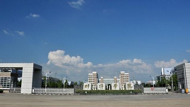 经费增加及新增交通类大学！振兴蚌埠从高教开始