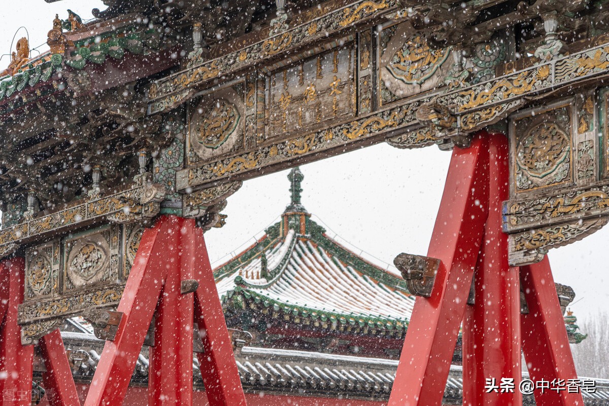 大雪时节,万福金安香膏飘香拂散掉这份冰凉冷清,让人意犹未尽