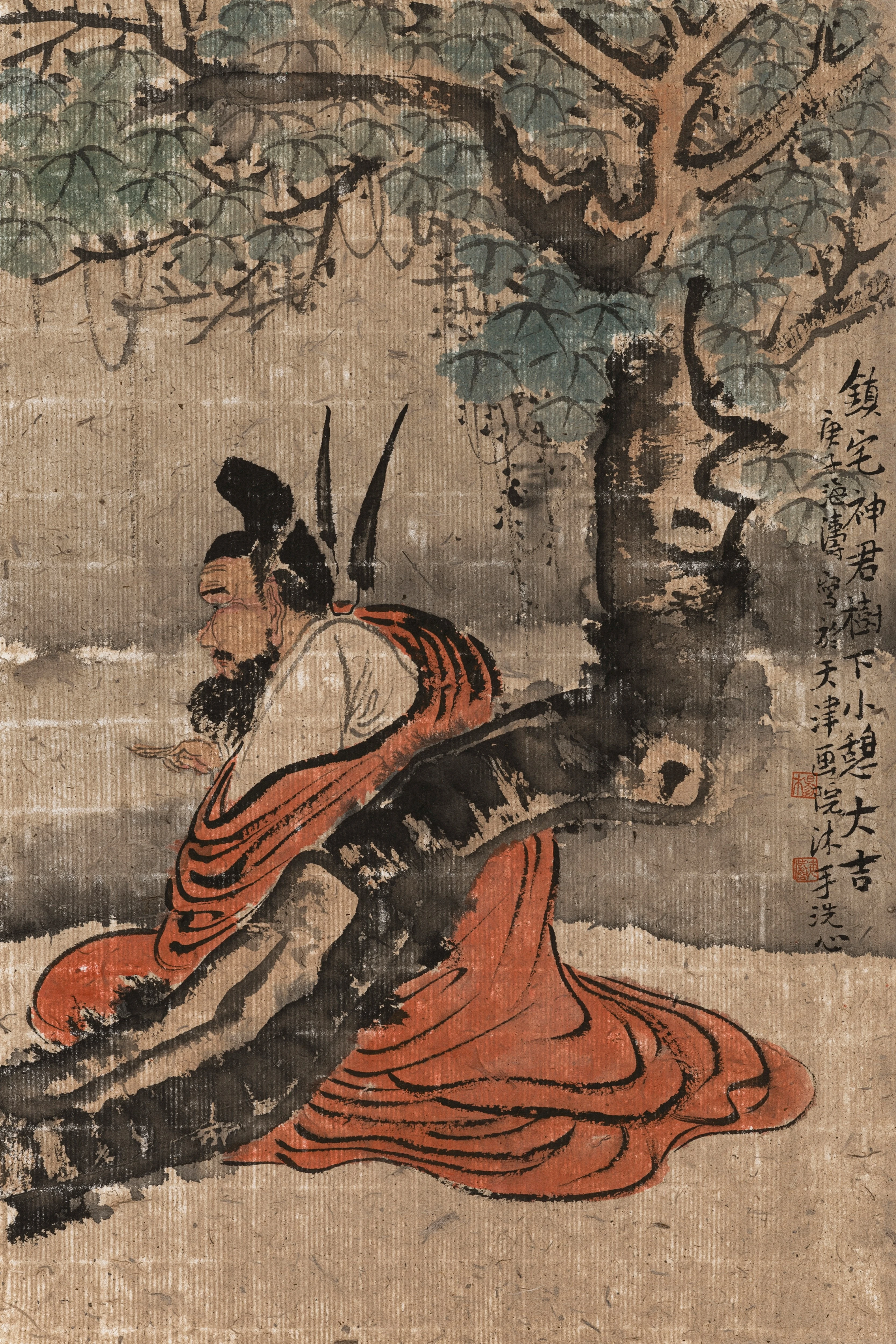 京津鲁冀中国画名家小品展暨展子虔艺术馆(天津馆)开馆仪式