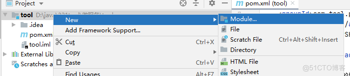 idea搭建spring cloud项目-父子项目
