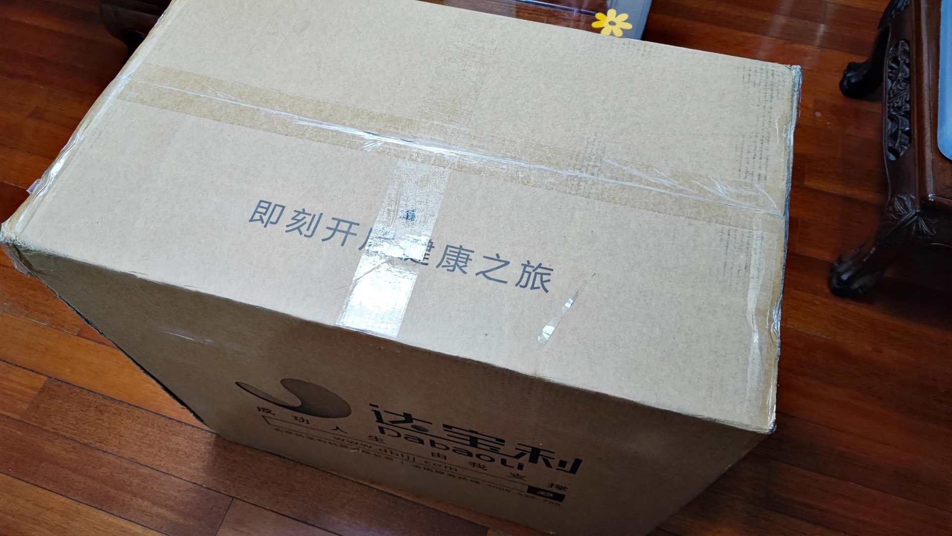 是不是出色的人体工学椅，坐坐才知道