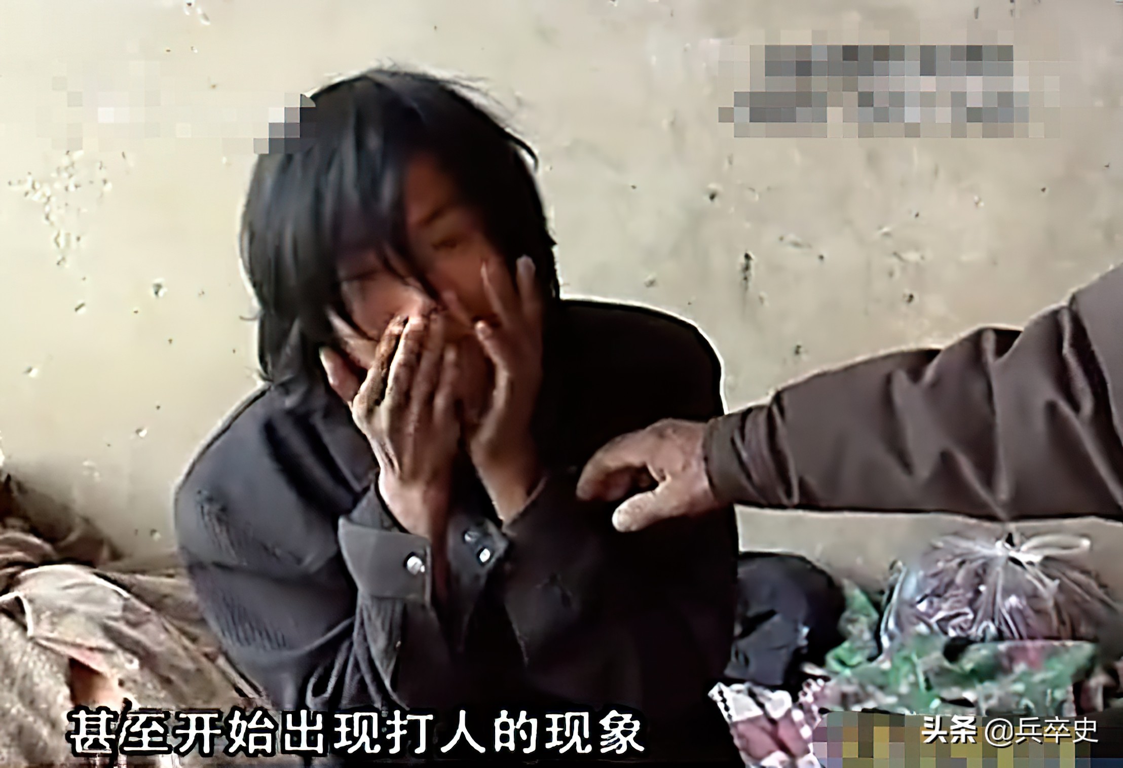 故事：山东学生遭遇“校园暴力”后精神分裂，被父母用铁链锁3年