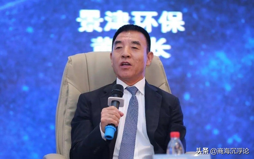 河北衡水新版“八大富豪”，杜双华身价再创新高，曹宝华跌出前五