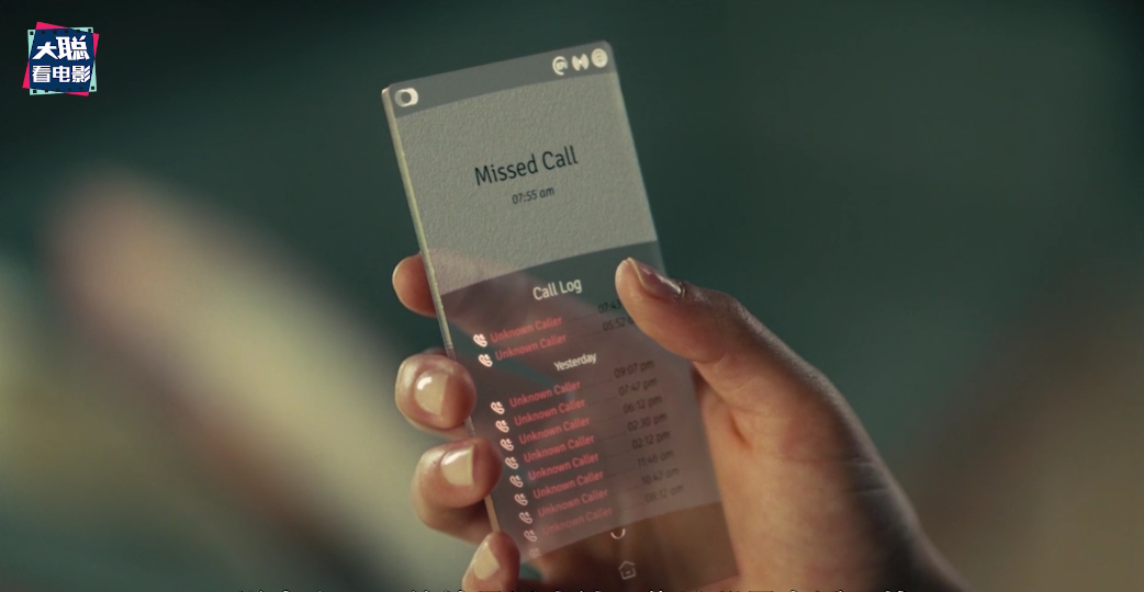 《西部世界》第四季第1集脑洞解析！谁奴役谁？开局全员谜语人