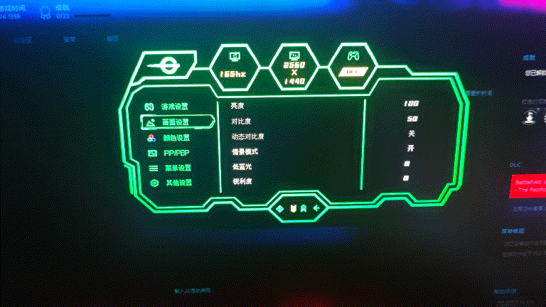消费级Mini LED显示器迎来春天，跟风入手性价比泰坦军团27A6MR