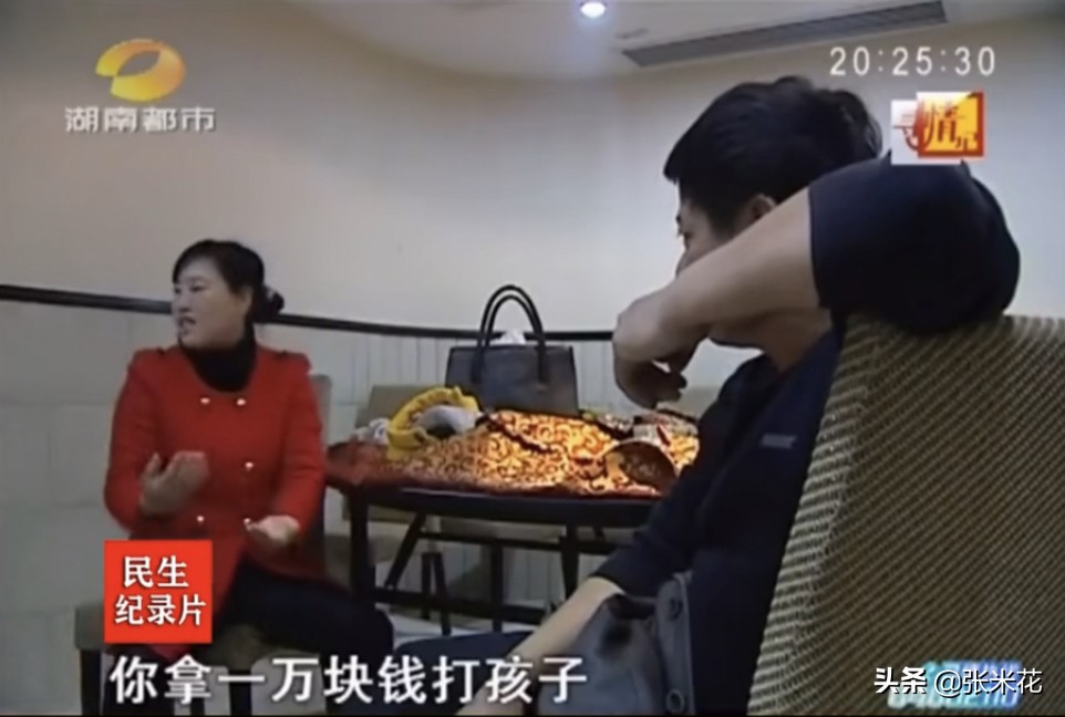 中年女子出轨男邻居，先生孩子后离婚，如今后悔不已