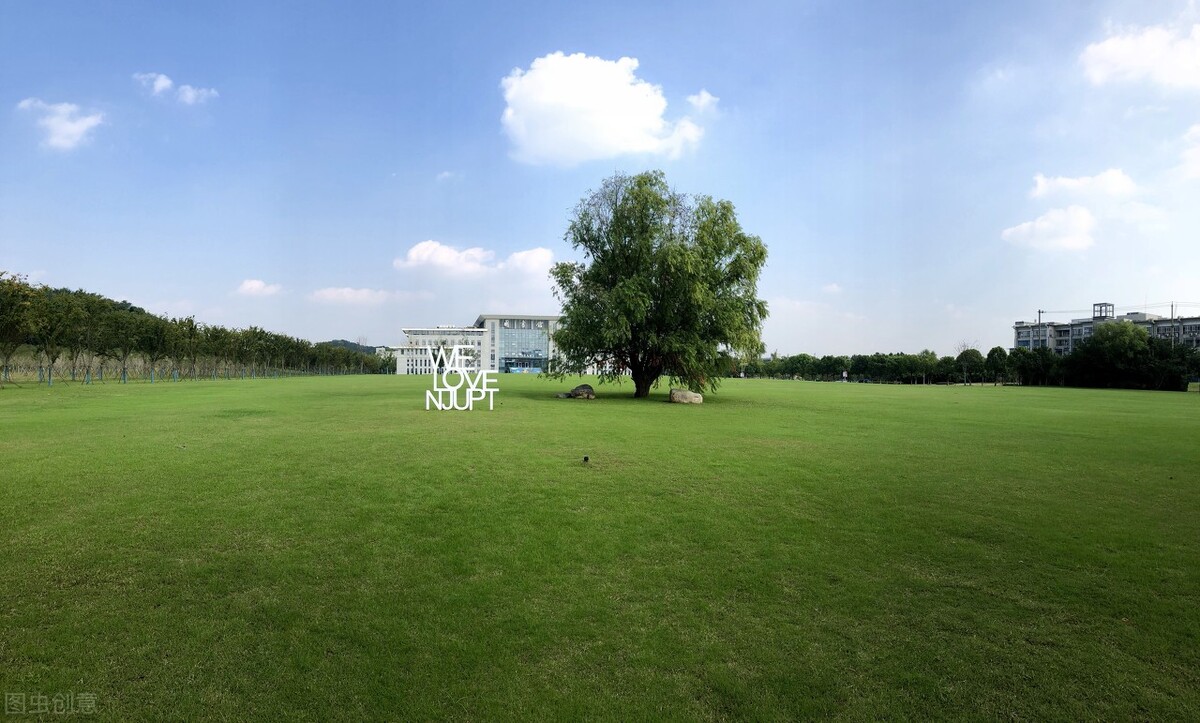 南京邮电大学——2022升学推荐