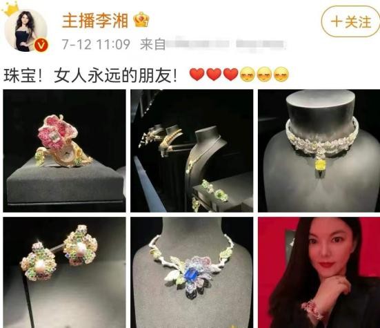 周杰伦一把椅子360万，黄圣依零花钱2亿，明星的奢靡生活太夸张了