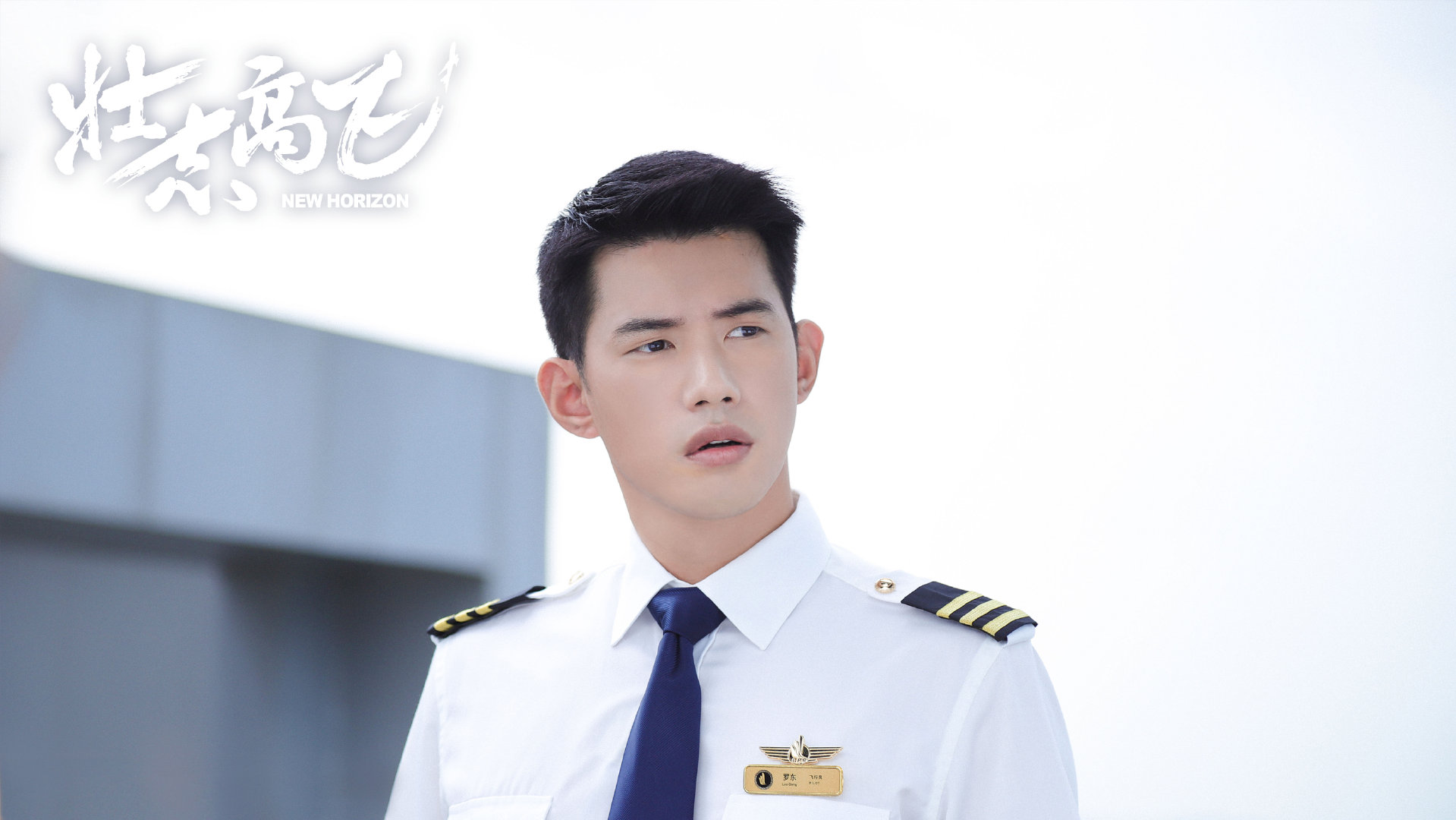 吴建飞：曾是周杰伦师弟，还是铠甲勇士男主，当爸后38岁还是很帅