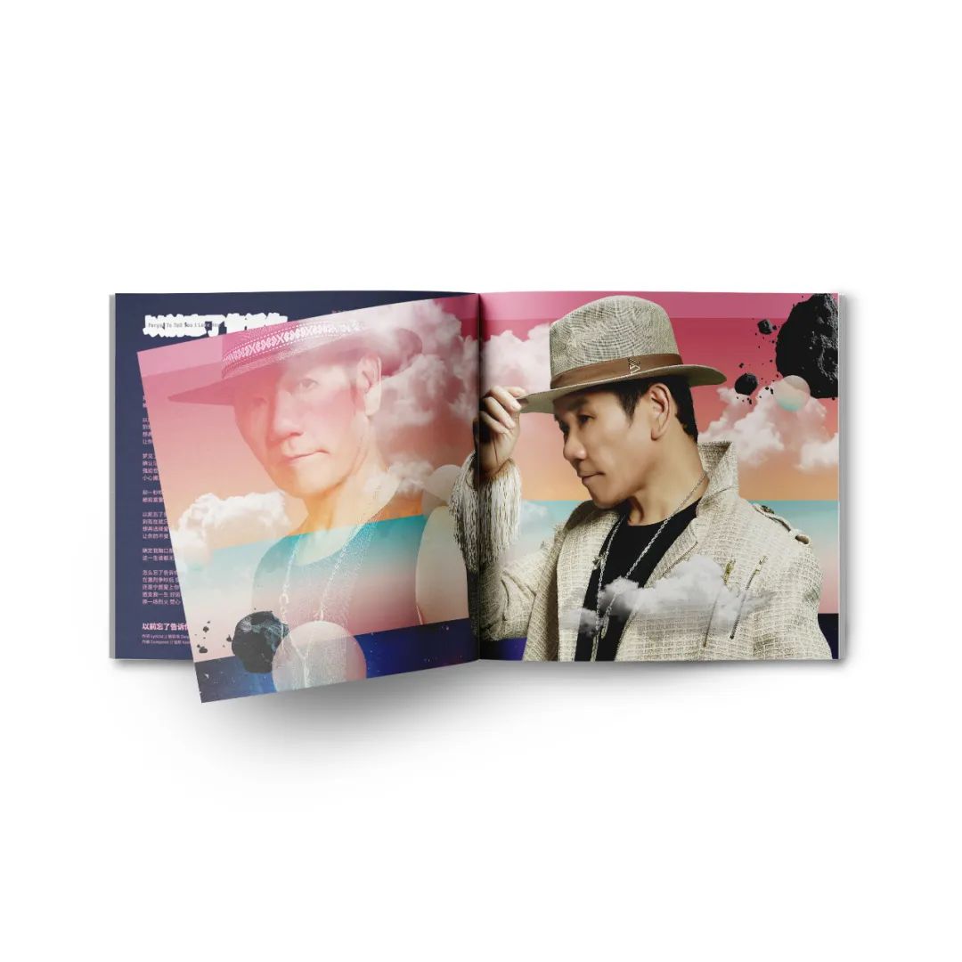 壮心未与年俱老！年过六十岁的他，还在玩最年轻的音乐