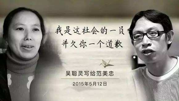 汶川地震中，丢下学生逃跑的北大学子“范跑跑”，13年后怎么样了