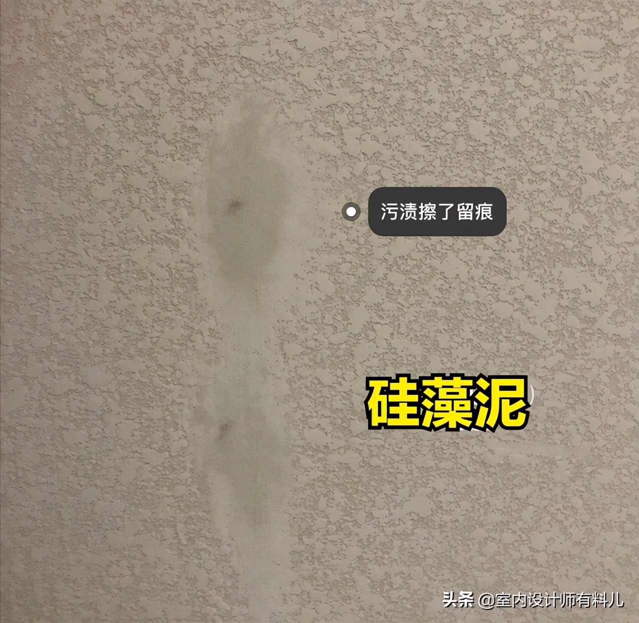 入住后才发现，这6个“普通设计”真是实用，建议你提前看看