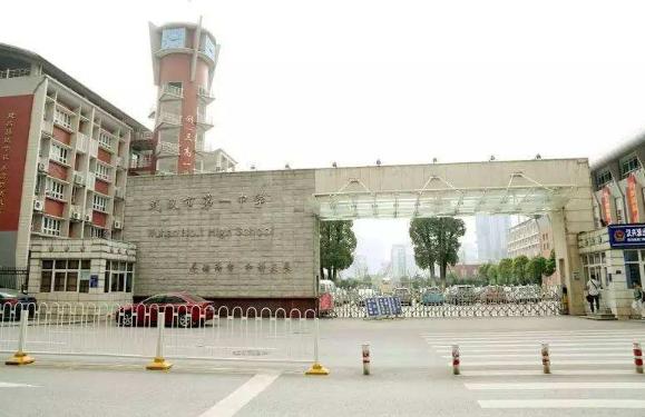 恭喜！湖北两所中学入围清华优质生源地，被誉为湖北双子星
