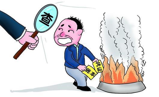 個人獨資是不是不能核定了，那么個體戶還可以核定嗎