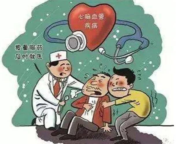 夏季要防心脑血管病