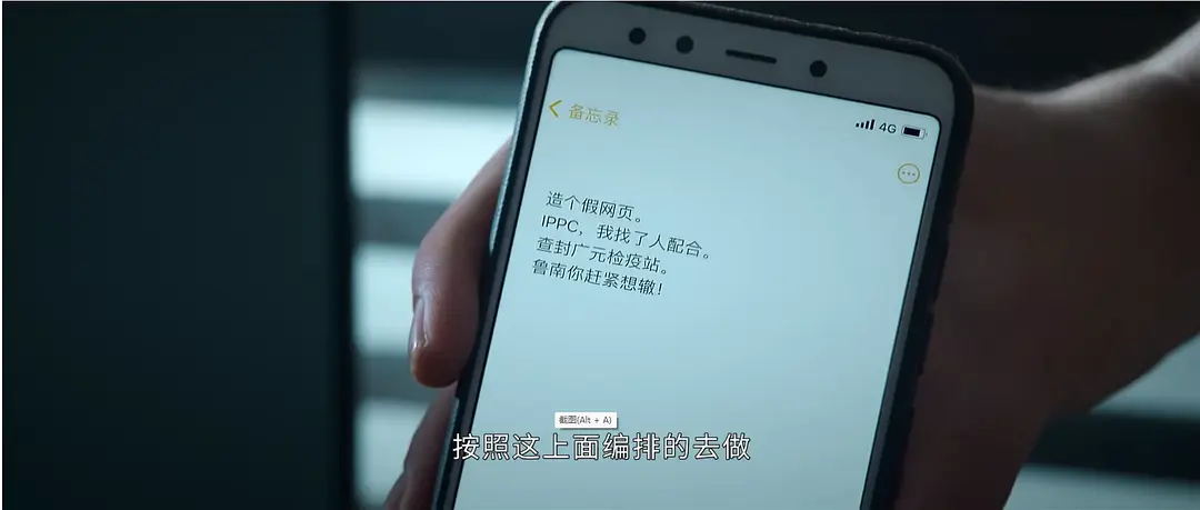 7.7分刷爆豆瓣，先锋国产悬疑剧《庭外》值得所有人入手