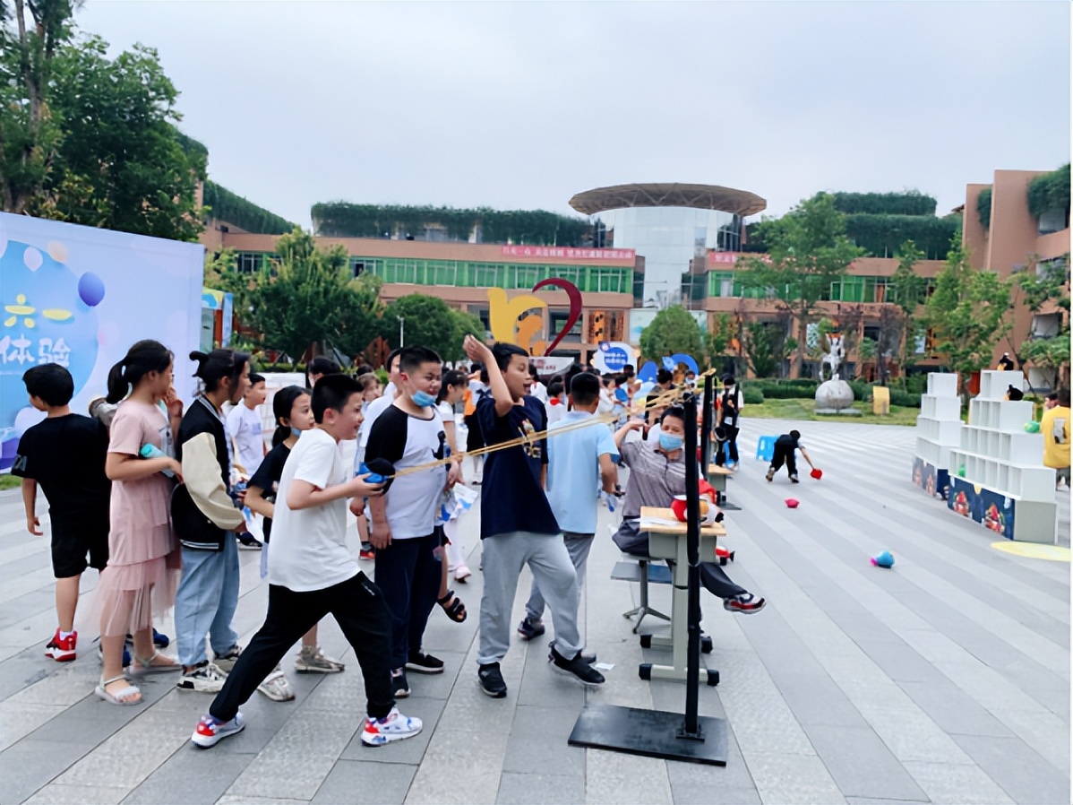 欢度六一 乐享体验｜成都高新区中和小学隆重庆祝“六一”儿童节