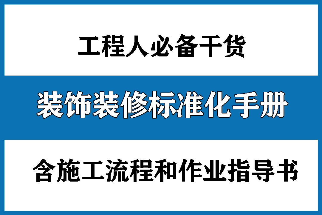 梦见老房子焕然一新，笑醒在梦里也幸福