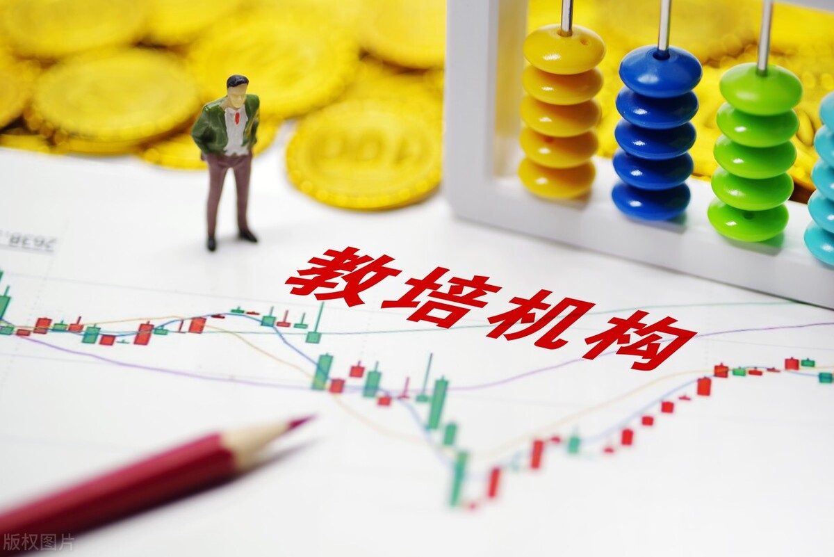 去伪存真，强者为王——2022年下半年教培行业的四个关键变化