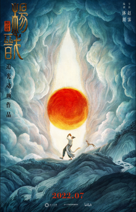 7月的电影院，终于要爆发了