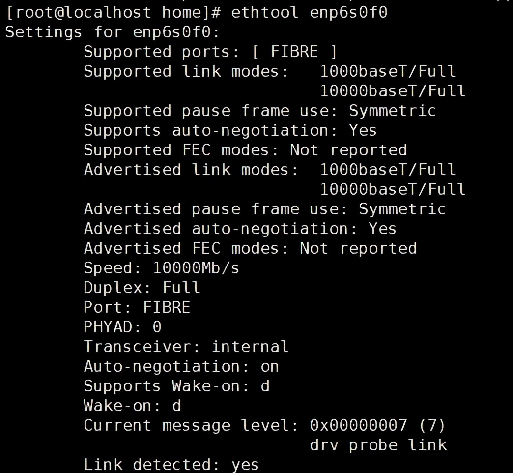 Linux查看網卡速率