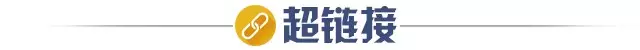 时隔10年再次杀入欧冠淘汰赛(史诗级乌龙事件！欧冠抽签居然还能重来……)