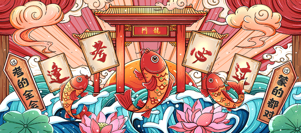 过年买什么年货给爸妈（买年货过大年）