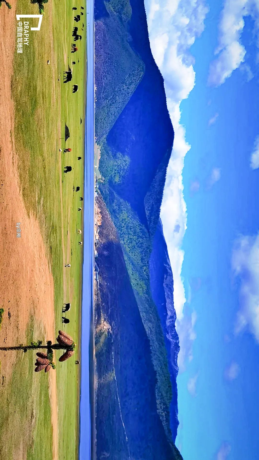 最风情万种的入藏公路：没有高反，纵贯横断山的风景线