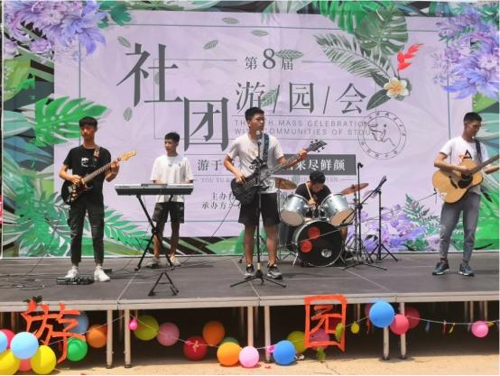 大学生人际交往的原则（读大学期间）