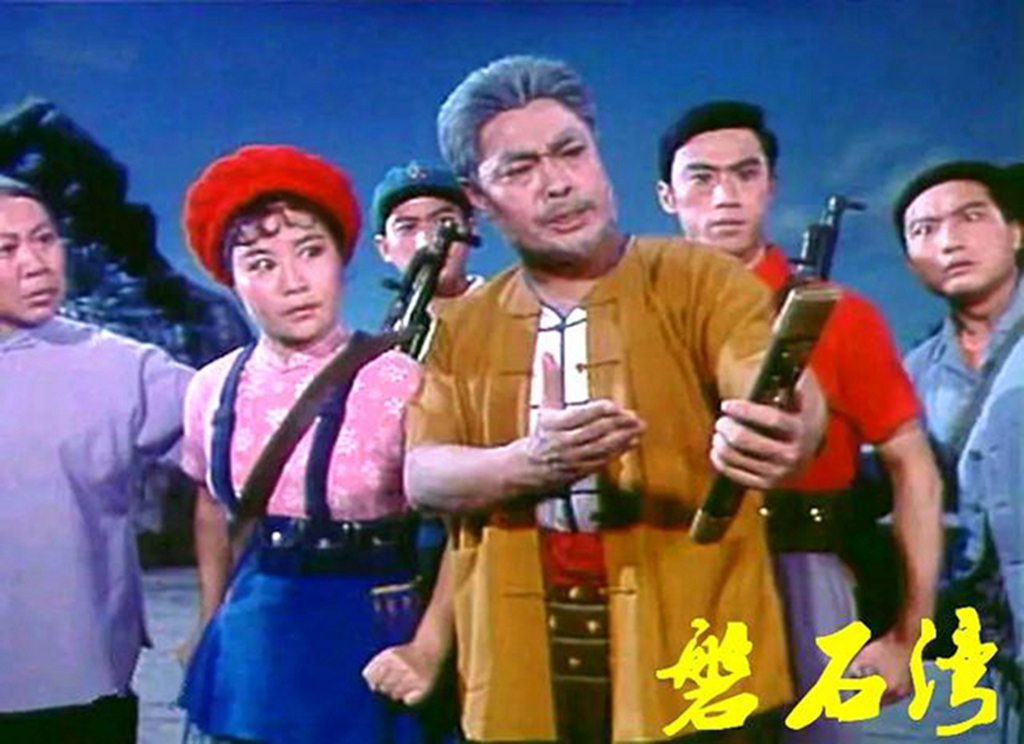 《智取威虎山》“李勇奇”去世26年，比演“娘”的王梦云大了12岁