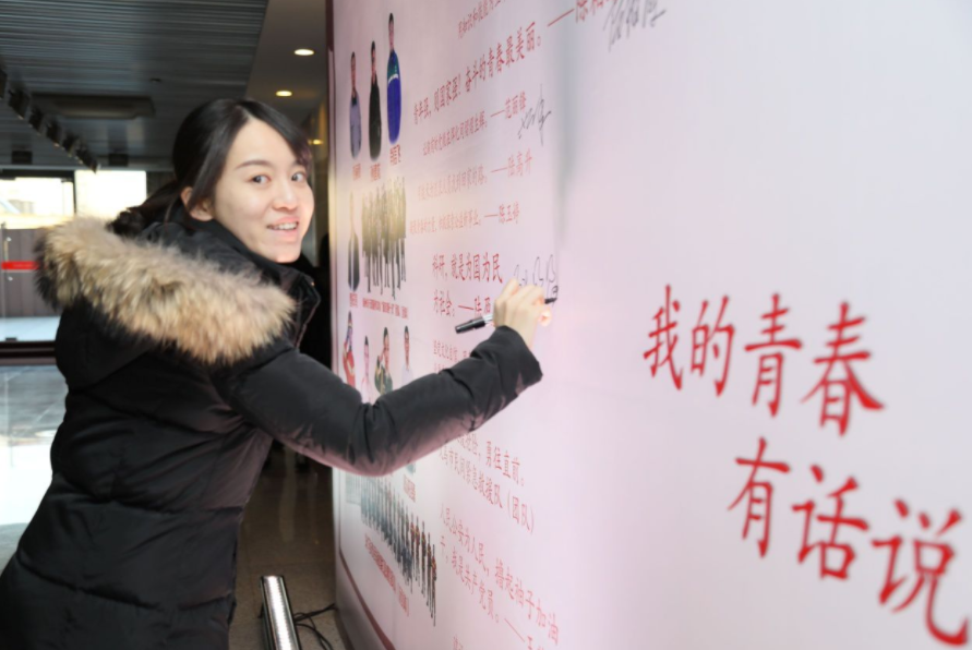 33岁美女学霸成浙大教授，实力强悍曾获青橙奖，这才是“女神”