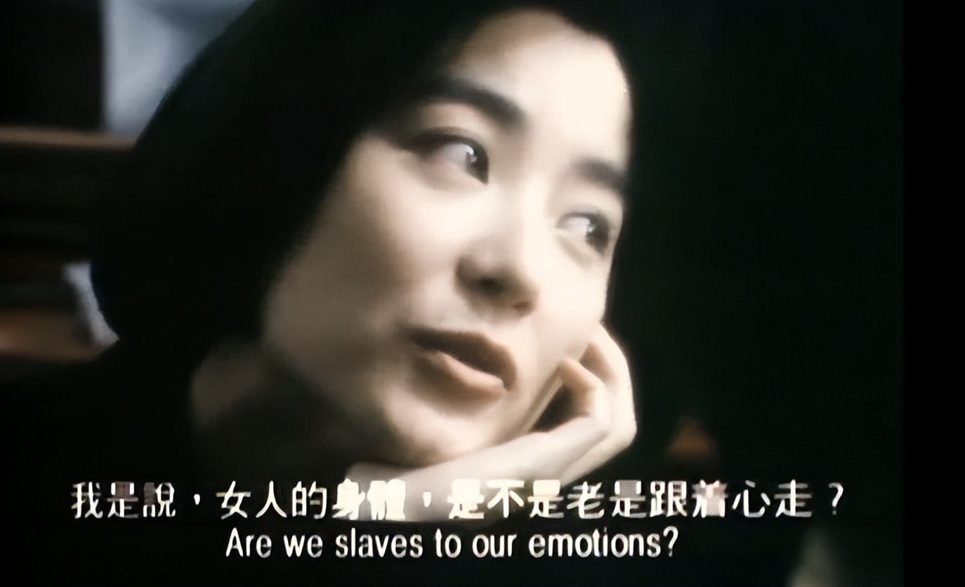 《滚滚红尘》张爱玲：爱人不对，付出白费