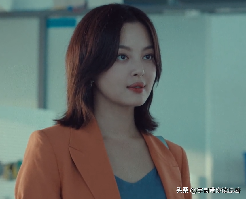 “丢失”：从比赛结束时，这是一个悲剧周汝芳引起了原因，但他失去了他的生命。