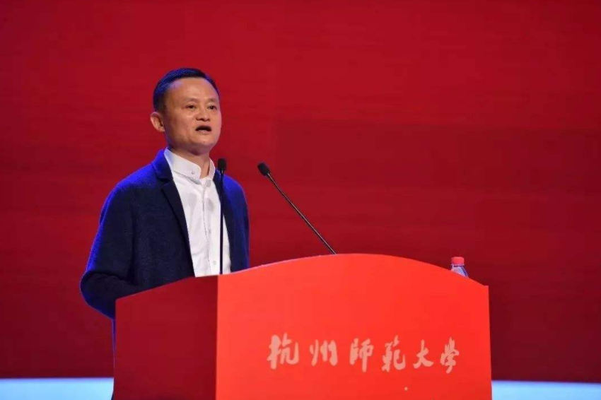 浙江高校“金字塔”排名出炉，共分5个档次，马云母校位列第3档