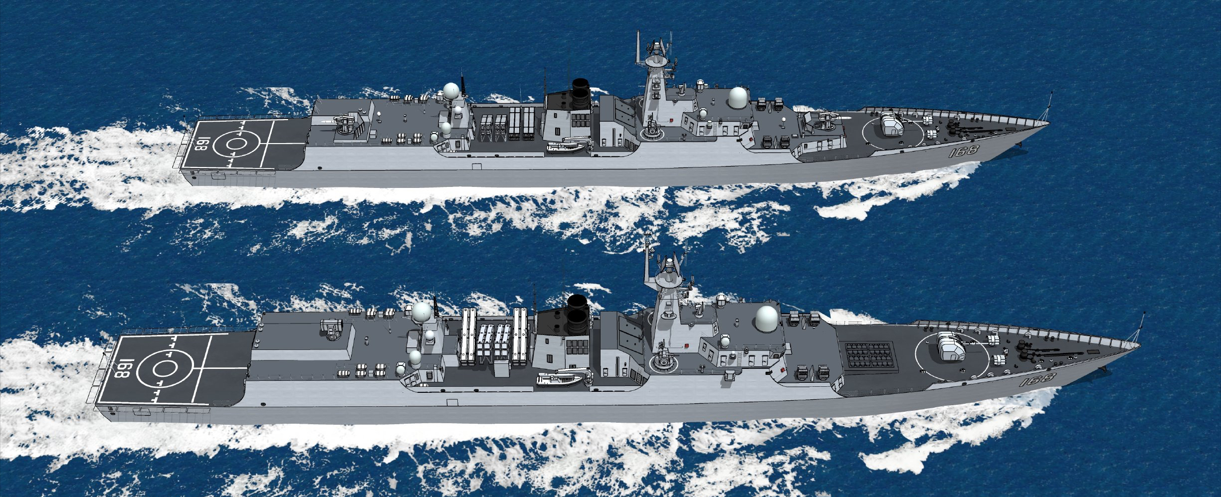 С������ʱ�����052B�人�������¯��δ��ҡ��һ��Զ������