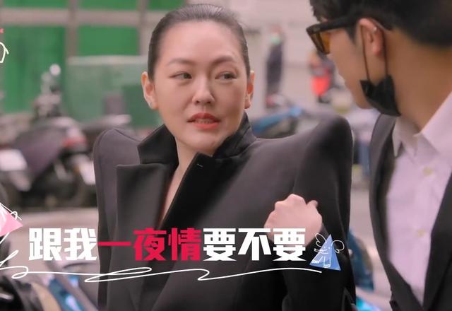 小s晒合影为16岁长女庆生，并自曝16岁时已谈过多次恋爱很得意