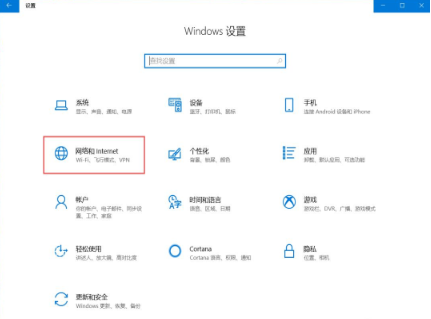 steam错误代码 报错解决办法