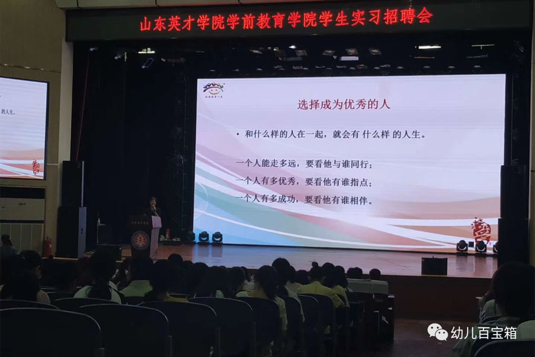 凤凰花开｜我的大学四年——毕业亦开始，不叁有你