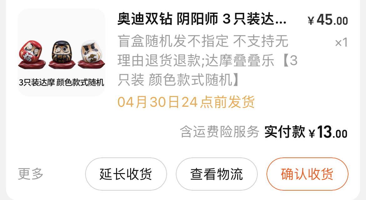 奥迪双钻与奥迪品牌的关系及市场定位分析