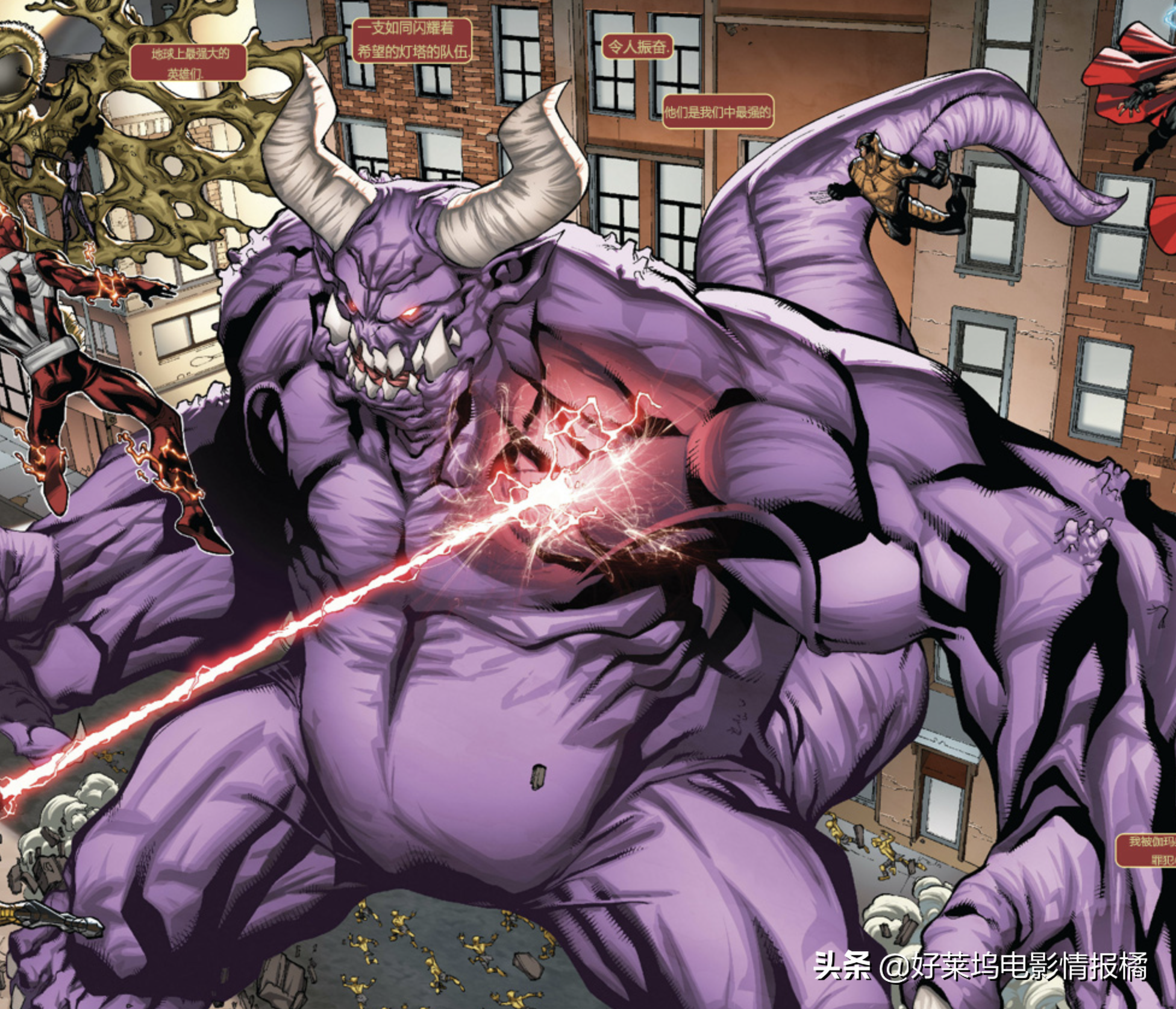 终于，漫威要开发这个“反英雄”大合集IP了