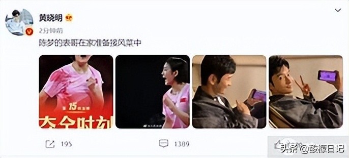 娱乐圈鲜为人知的亲属关系，陈凯歌陈赫不算啥，每一对都意想不到